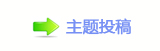 “叶氏驼庵奖学金”连续22年发放  叶嘉莹为获奖学生颁奖
